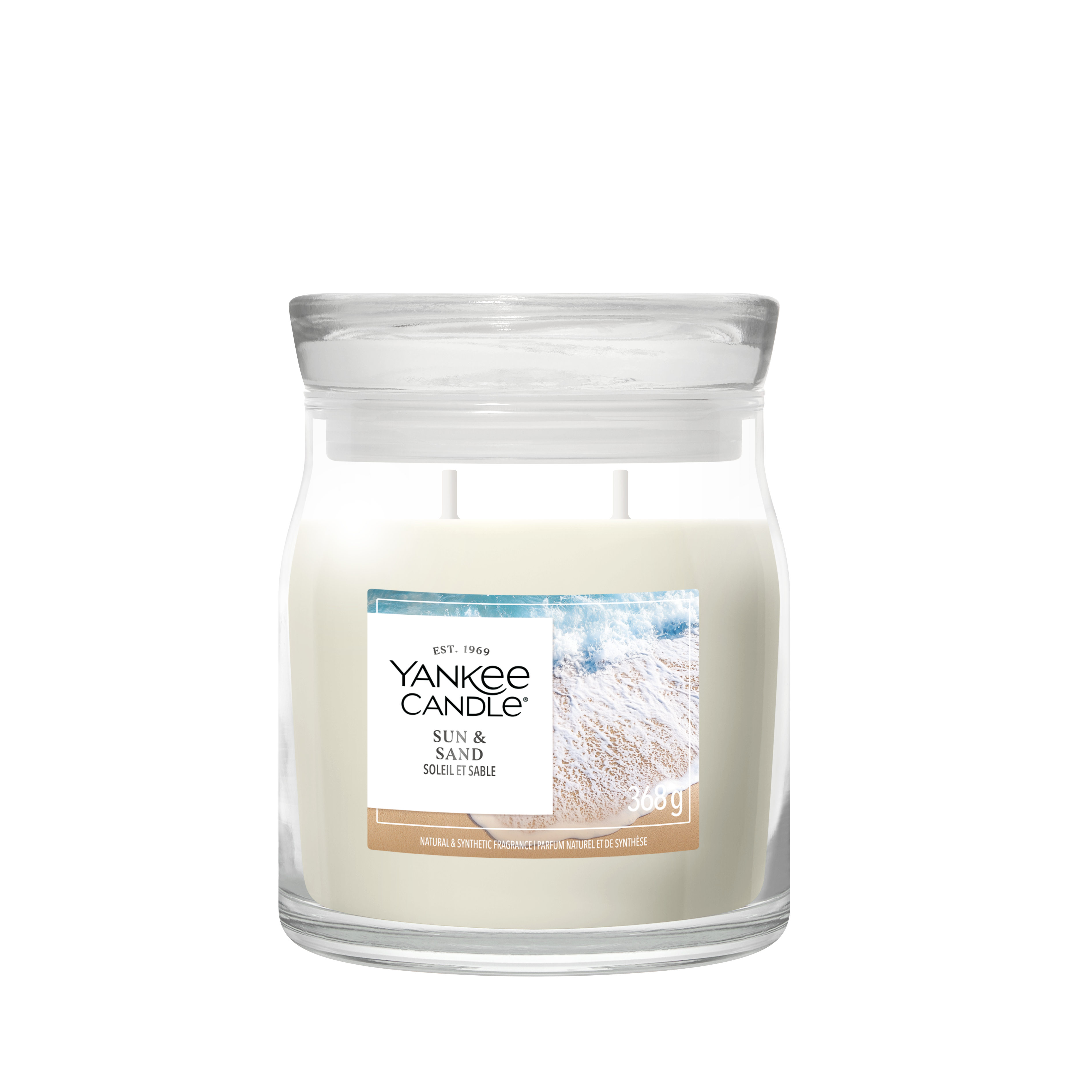 Sun & Sand Medium Jar