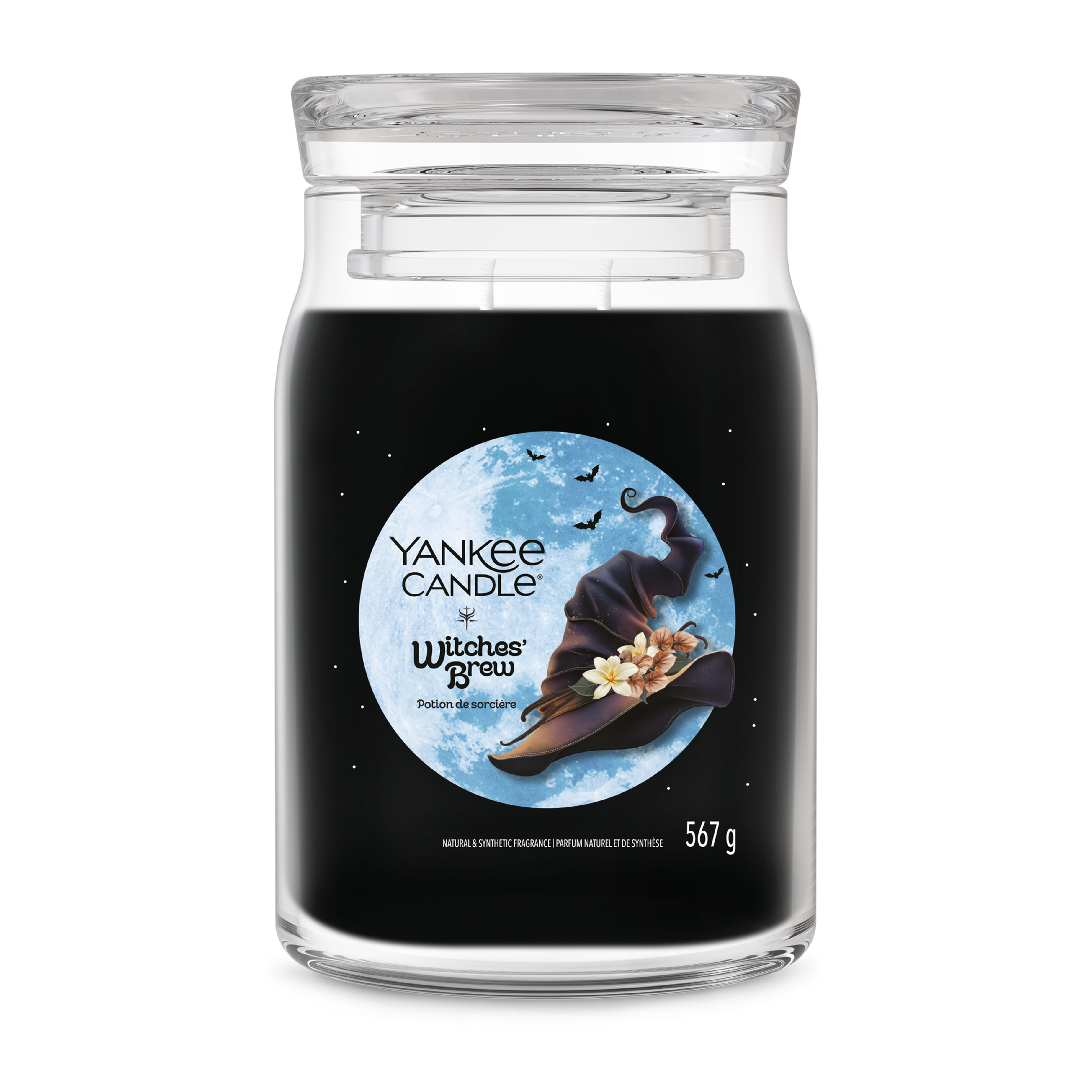 Witches Brew Large Jar - Halloween Special