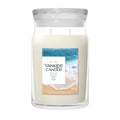 Sun & Sand Large Jar