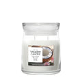 Coconut Beach Medium Jar