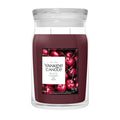 Black Cherry Large Jar