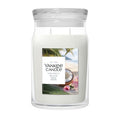 Coconut Beach Large Jar