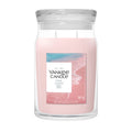 Pink Sands Large Jar