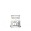 Silver Birch Small Jar