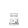 A Calm & Quiet Place Small Jar