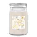 Slow Bloom Large Jar
