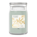 Serenity Stone Large Jar