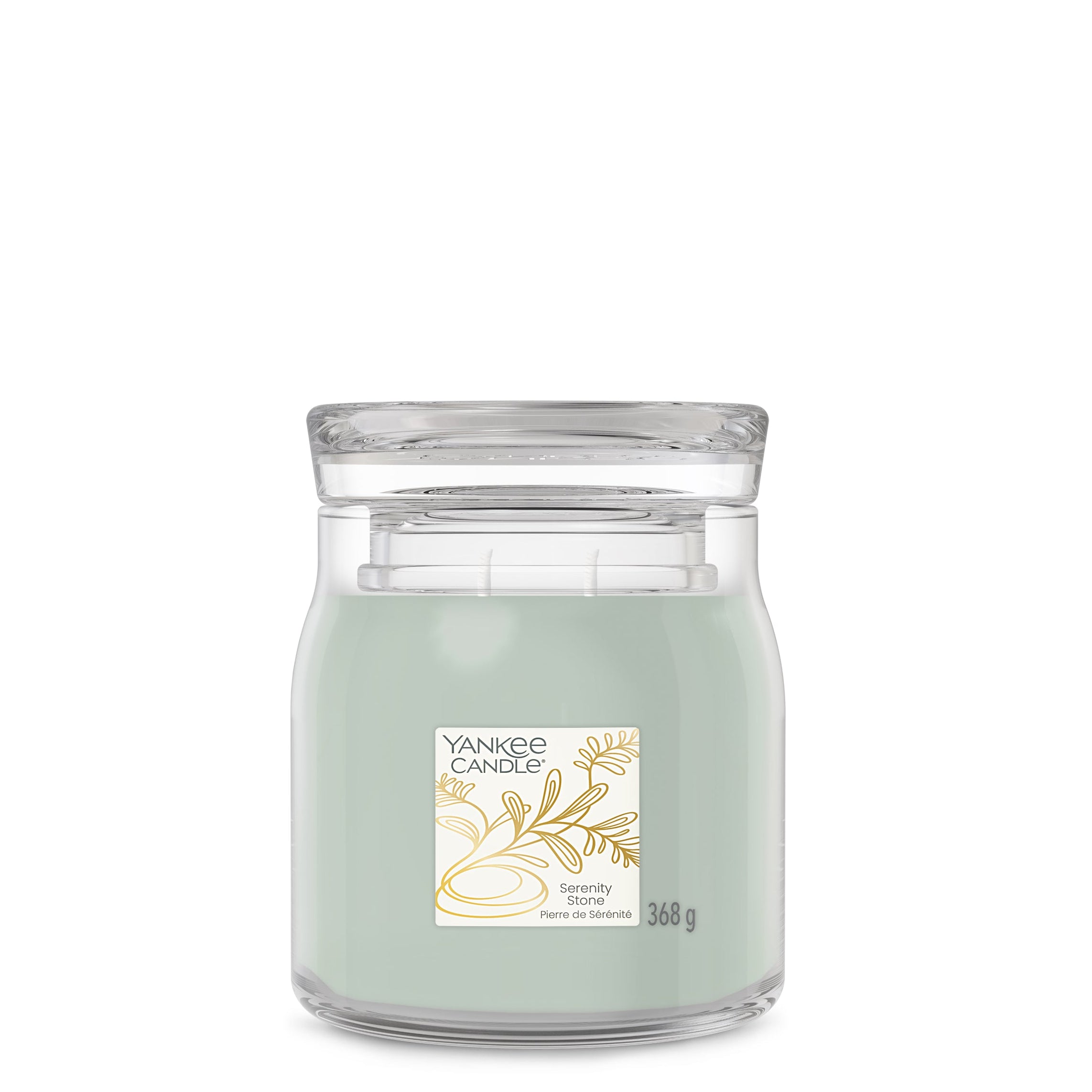 Serenity Stone Medium Jar
