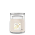 Slow Bloom Medium Jar